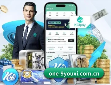 one-9youxi.com.cn APP