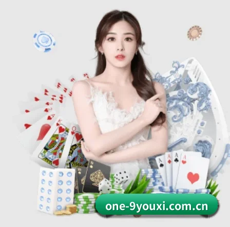 one-9youxi.com.cn APP