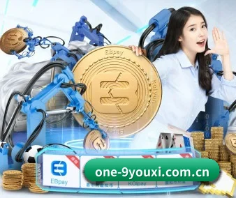 品牌诞生 - one-9youxi.com.cn应运而生,获得国际认证资质,为用户打造合法合规的休闲互动平台。