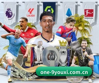 one-9youxi.com.cn APP
